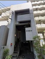 Property photo — Nagoya