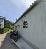 Property photo — Tokoname