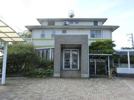 Property photo — Fukuyama