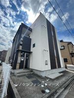 Property photo — Nagoya