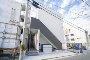 Property photo — Hiroshima