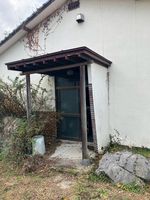 Property photo — Omuta