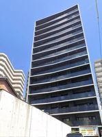 Property photo — Nagoya