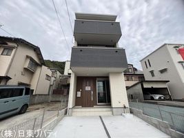 Property photo — Hiroshima