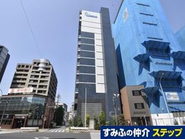 Property photo — Nagoya