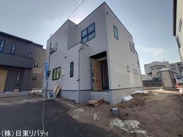 Property photo — Hiroshima