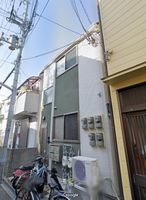 Property photo — Kobe