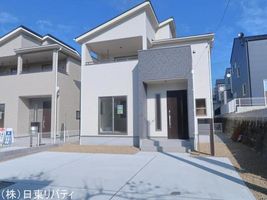 Property photo — Higashihiroshima