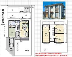 Property photo — 近江八幡市