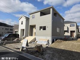 Property photo — Kure