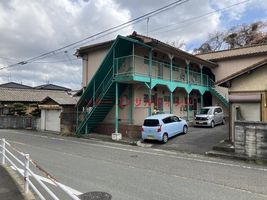 Property photo — Munakata