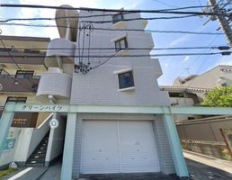 Property photo — Nagakute