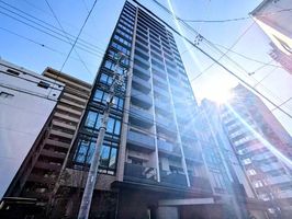 Property photo — Nagoya