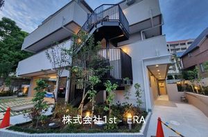 Property photo — Nishinomiya